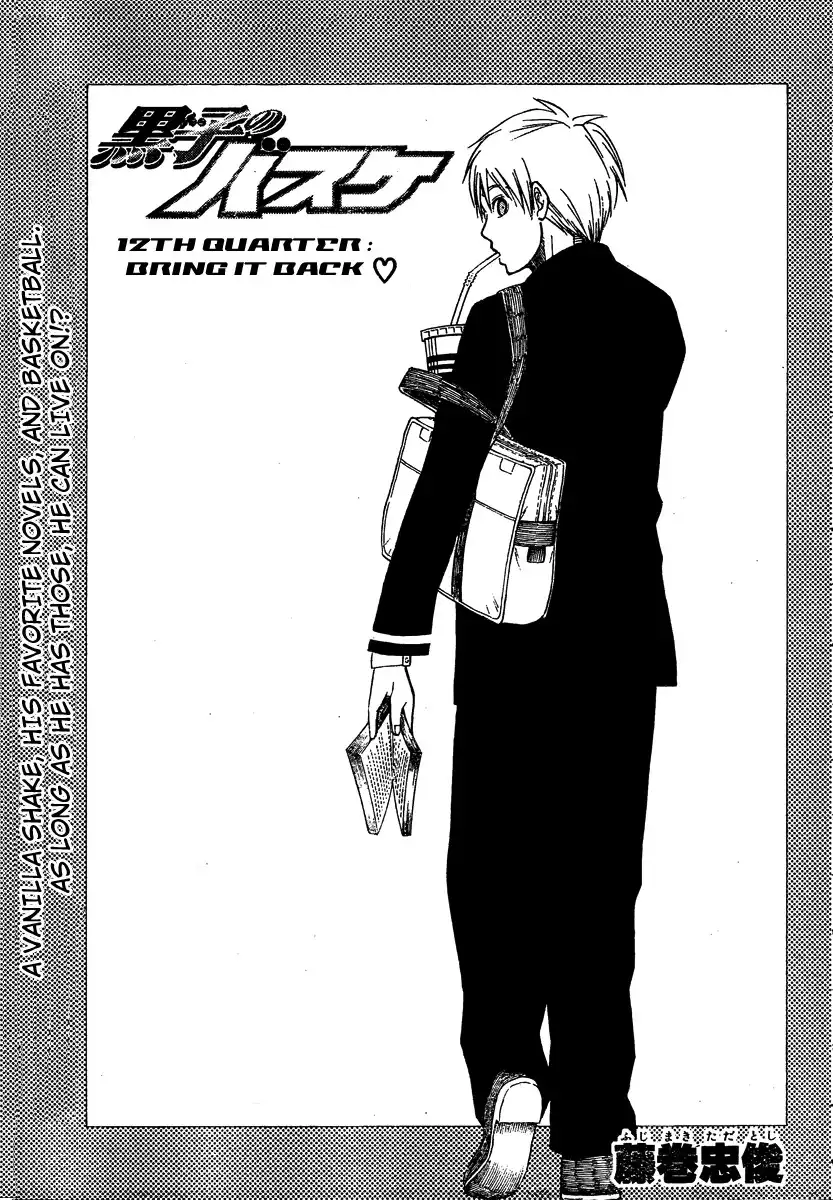 Kuroko no Basket Chapter 12 3